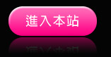 成人情色文章